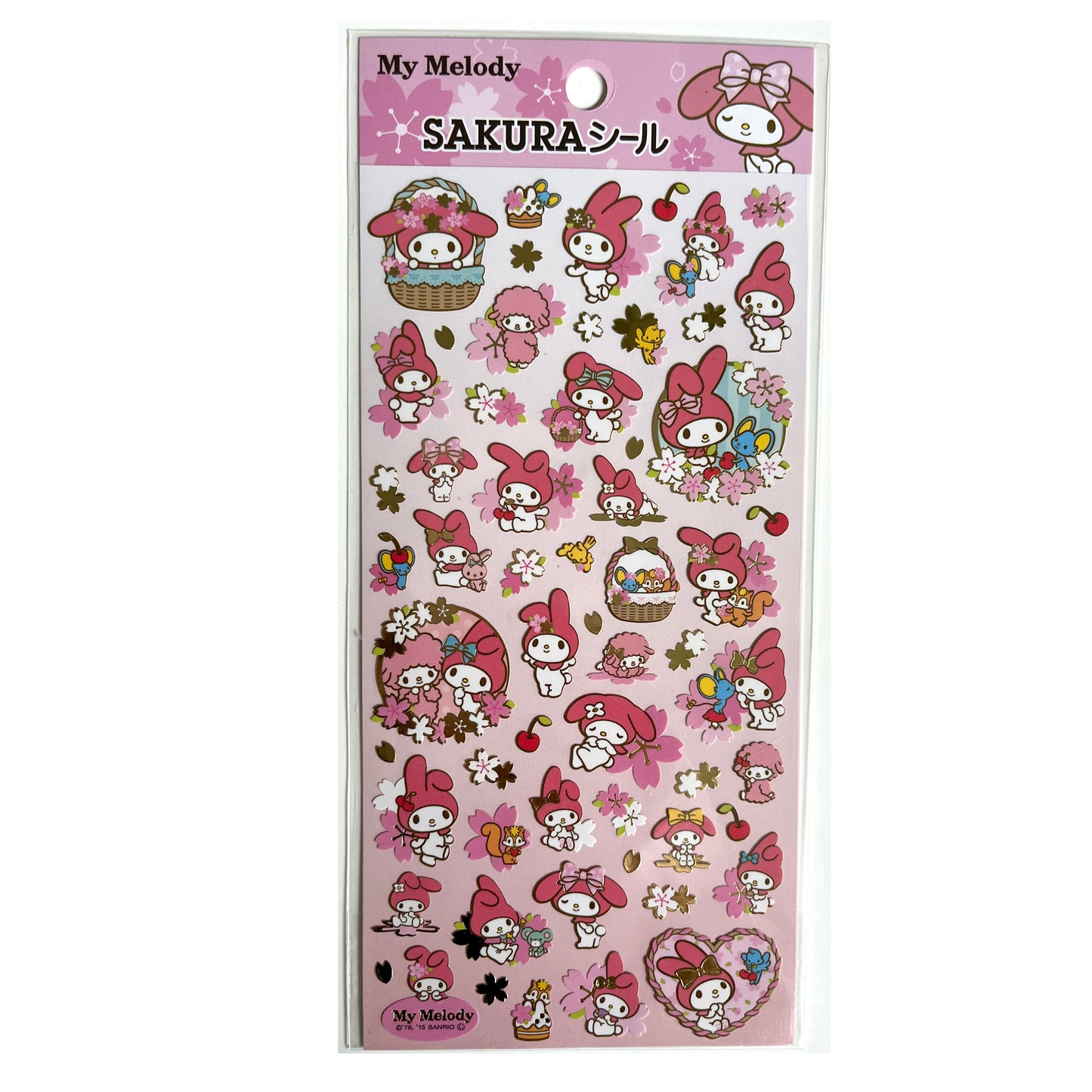 Disney Sakura Mini My Melody