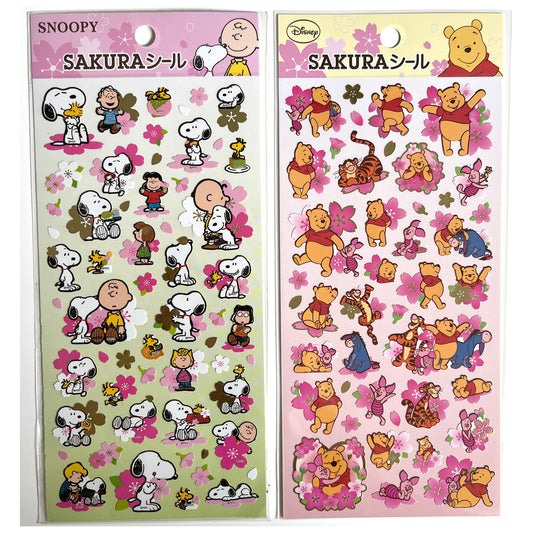 Disney Sakura Mini Snoopy or Winnie the Pooh