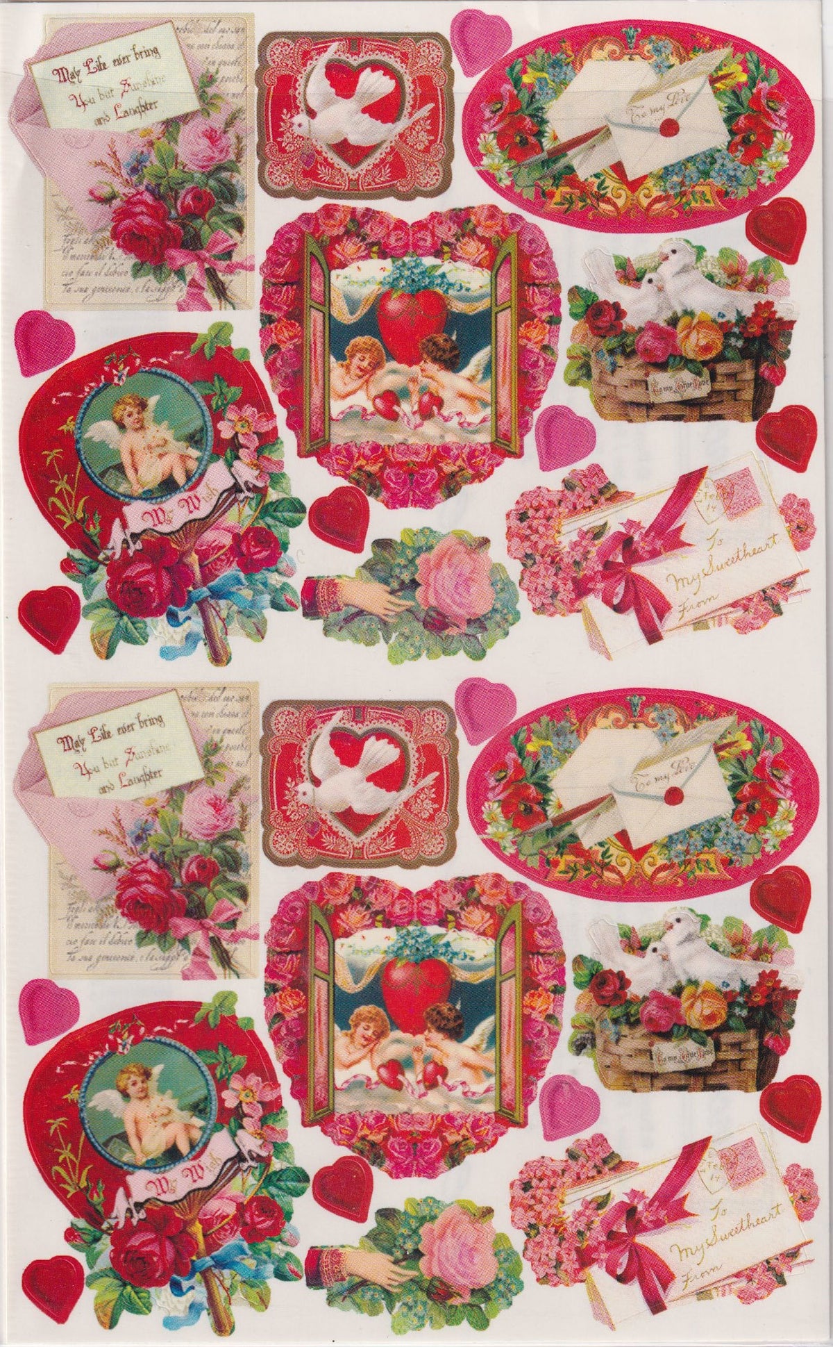 GIFTED LINE: Victorian heart Valentines Day