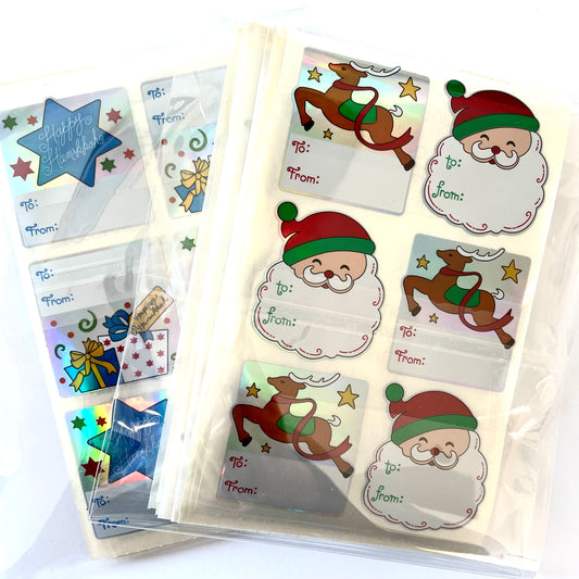 20 pc HAMBLY VINTAGE Holiday GIFT TAGS
